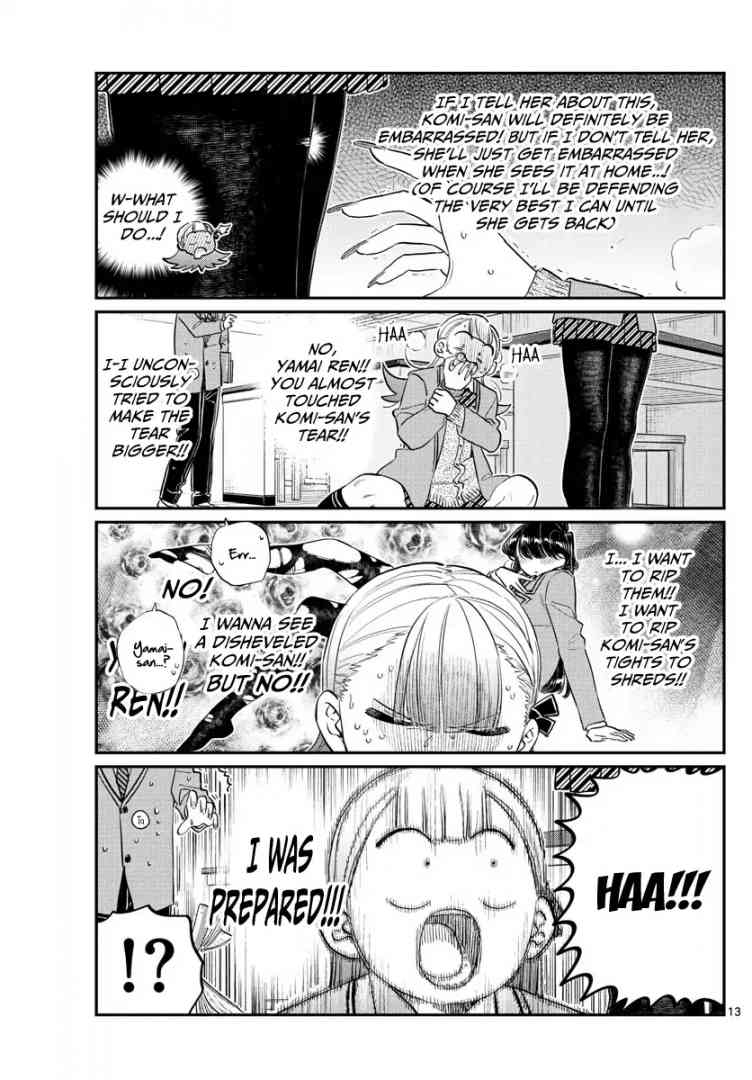 Komi Can